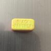 MARVEL XTC 300MG
